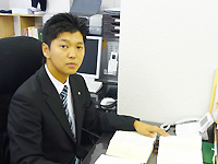 松浦司法書士事務所