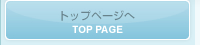 �g�b�v�y�[�W�� �R�� ���� �i�@���m